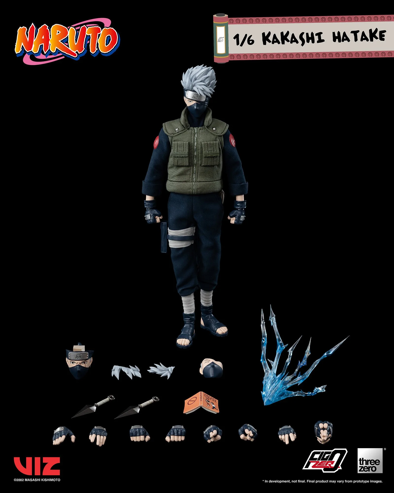 NARUTO -ナルト-』より「フィグゼロ 1/6 はたけカカシ」が海外で9/13